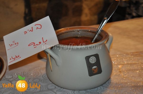 omsiyay tab5 (16).JPG